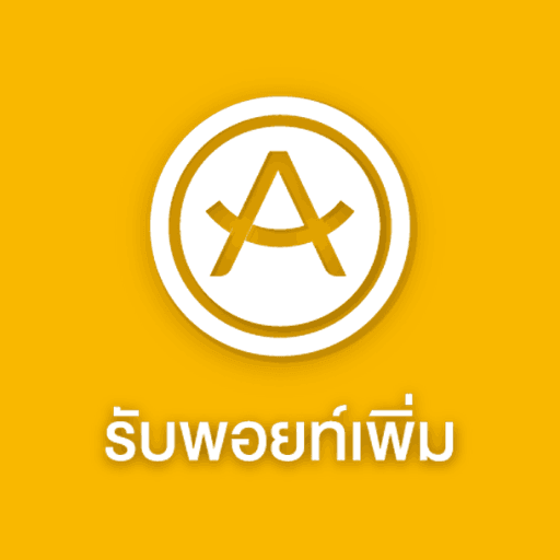 [LOTUS][Automate] Point x2
