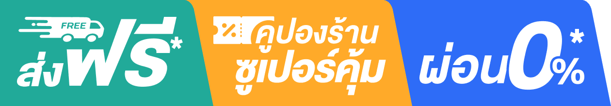 แก้วสีฟ้ามีหูน่ารัก overlay